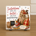 Spreuktegel: Sinterklaas kent mij beter dan mijn bankrekening.